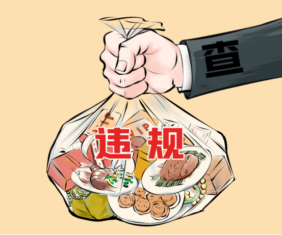 ʱ-ǲ!