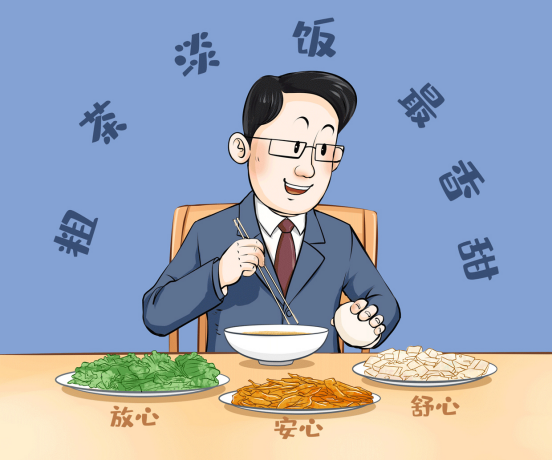 ʱ-ǲ!