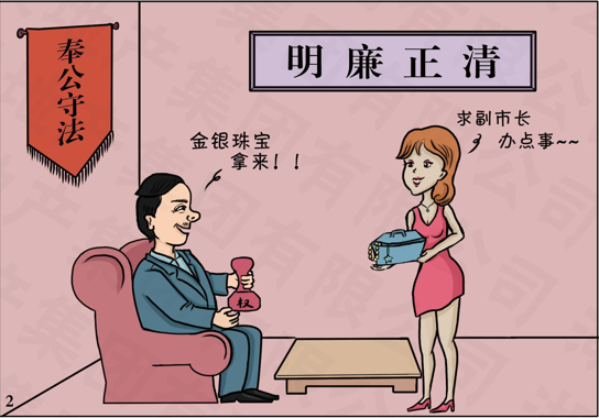 ʱ-ǲ!