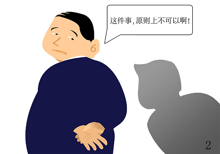 ʱ-ǲ!