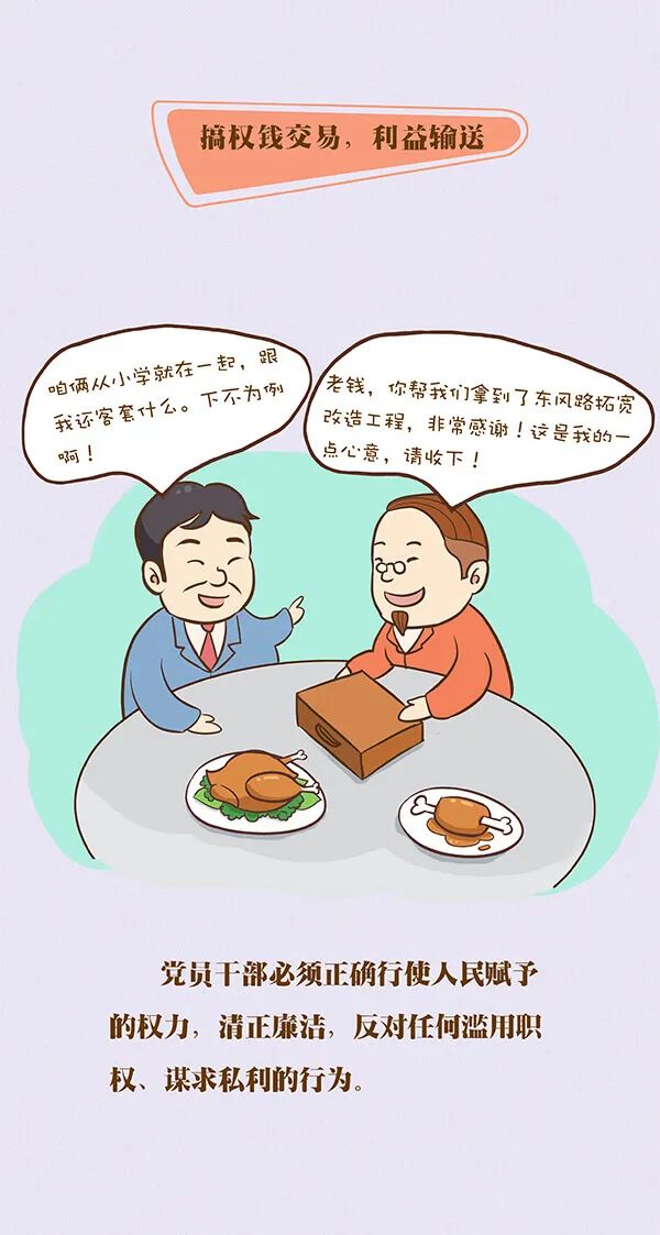 ʱ-ǲ!