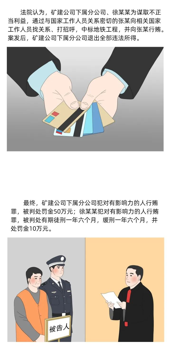 ʱ-ǲ!